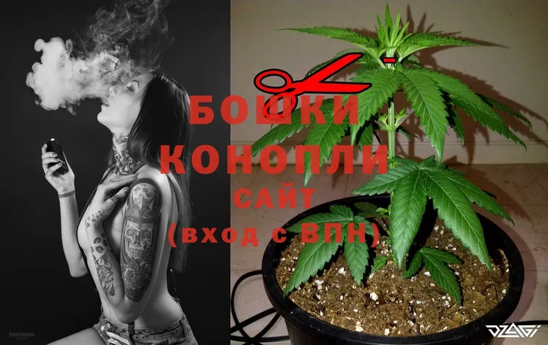 Марихуана Ganja  Агидель 